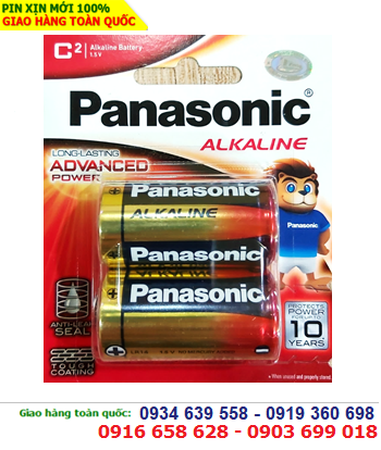 Pin trung C Panasonic LR14T/2B Alkaline 1,5V chính hãng Made in Japan(Nhật)